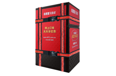 恒熱外送箱紅，灰